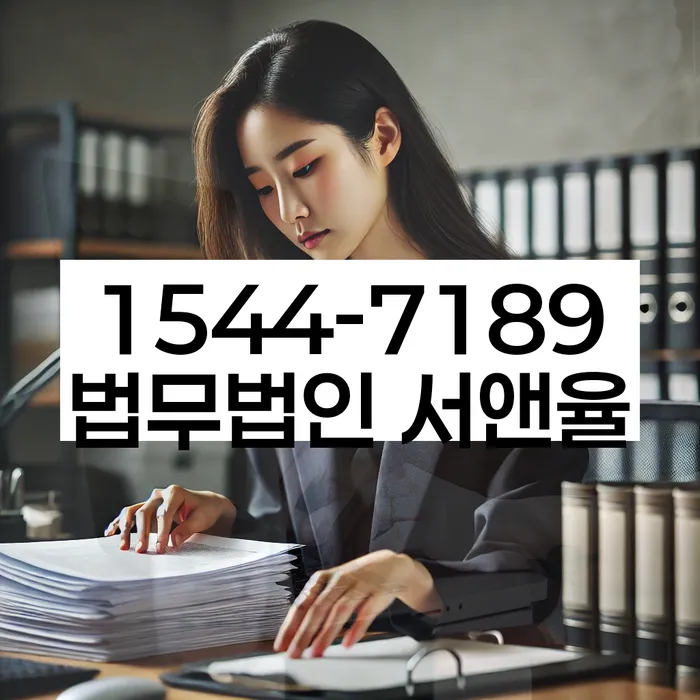 개인사업자파산