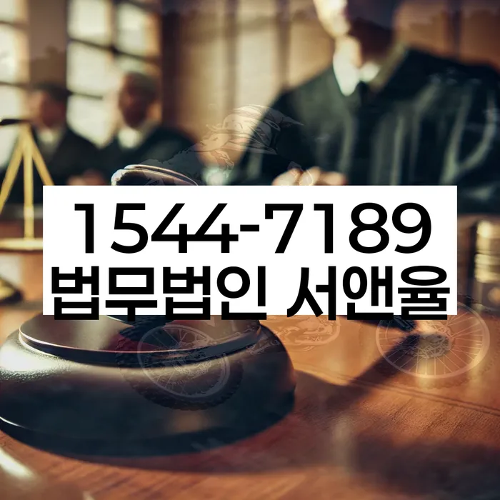 개인회생폐지후재신청