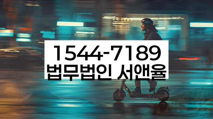 개인회생도박으로 인한 채무