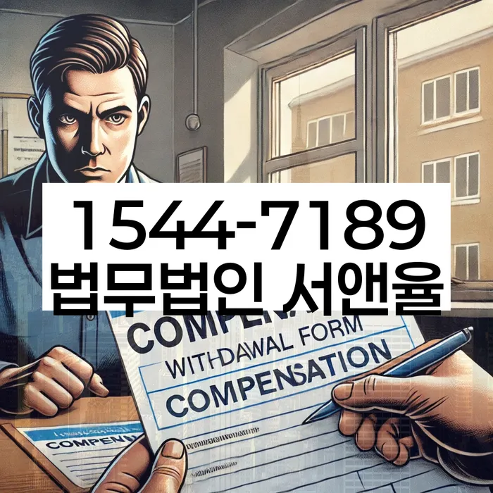 파산이란