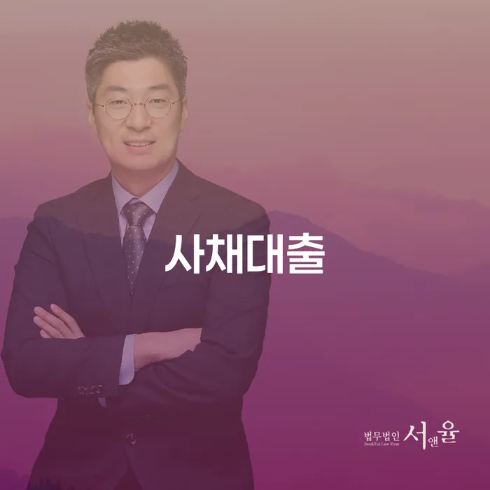 무료개인회생상담 개인회생으로 방법 걱정이라면