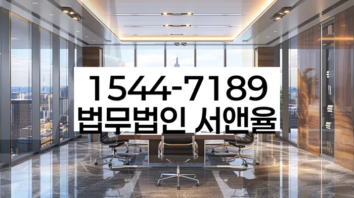 신불자
