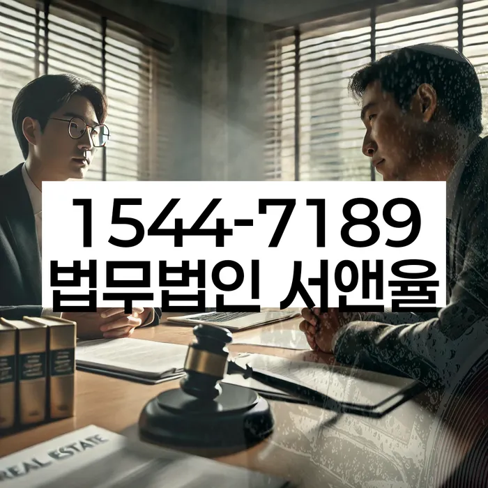 개인회생 비트코인