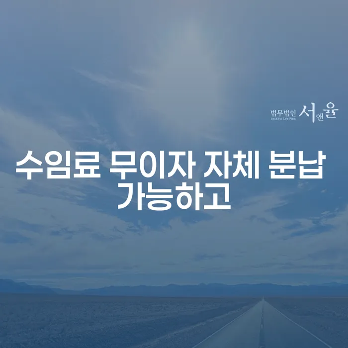 개인파산 개인회생으로 방법 살펴보고 있다면