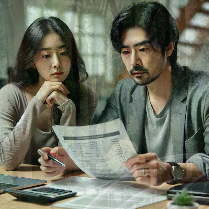 기초생활수급자파산신청