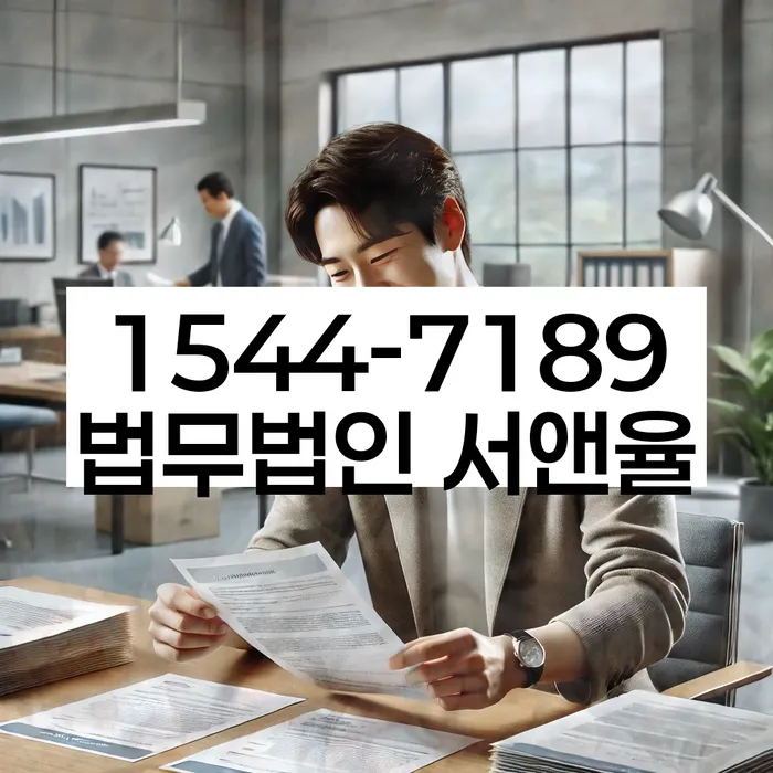 개인회생 분납 가능한