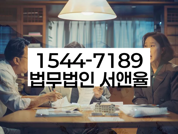 개인회생변제금계산