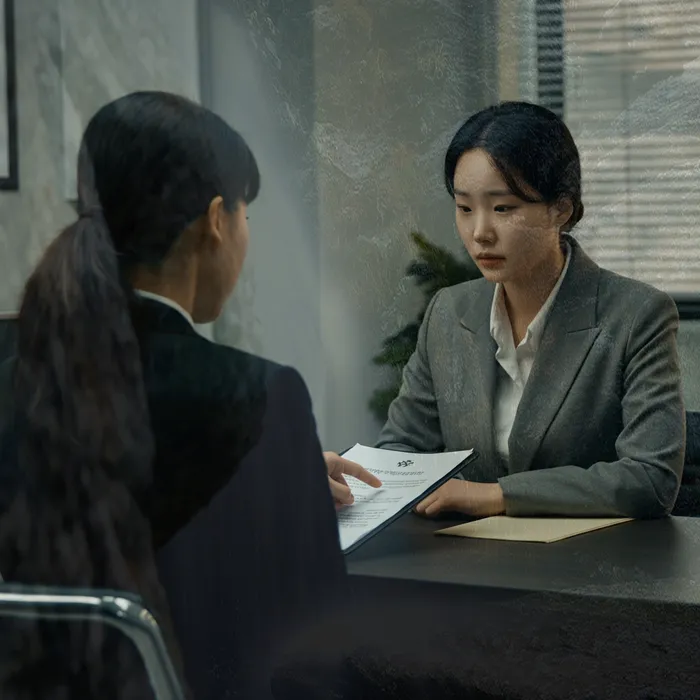 채권채무조회서