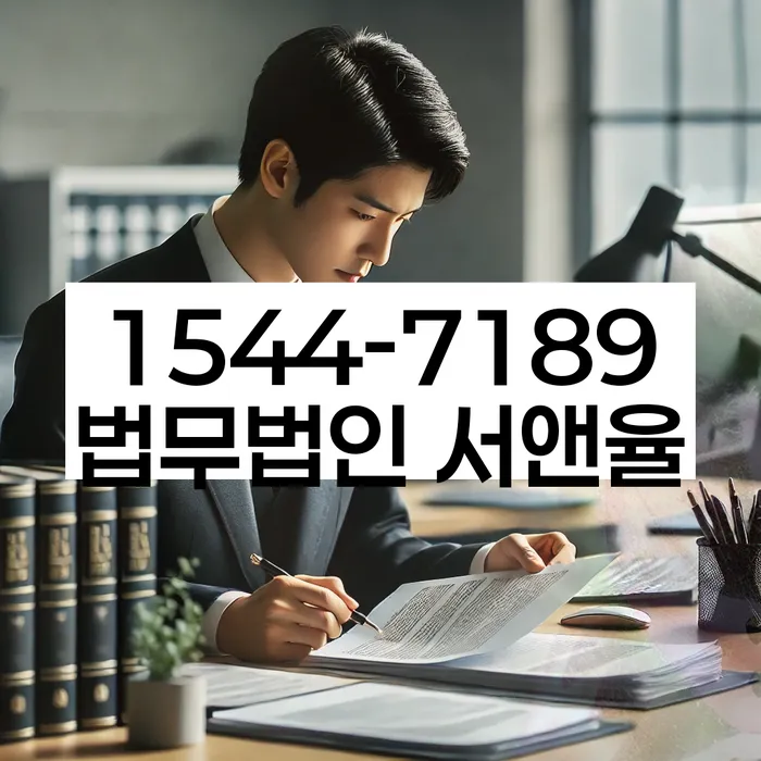 채권채무조회서