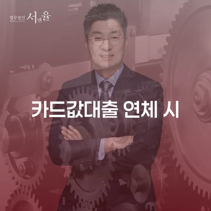 개인회생준비 개인회생 처리방법 지식이