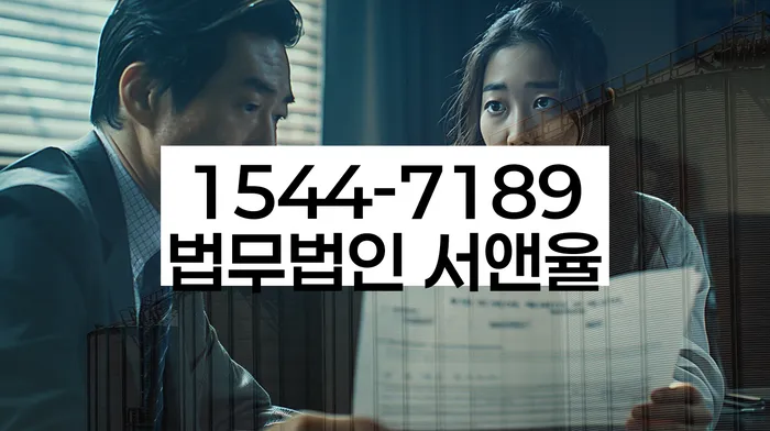 카드값대출 연체 시