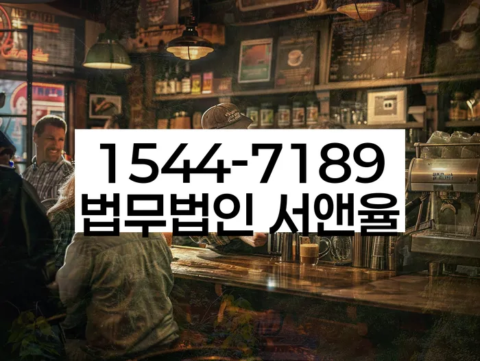 무료개인회생상담