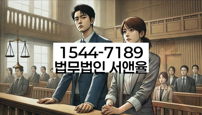 신용불량자휴대폰개통