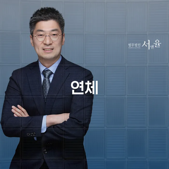 개인회생기간 워크아웃 면담후에