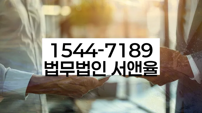 카드값대출 연체 시