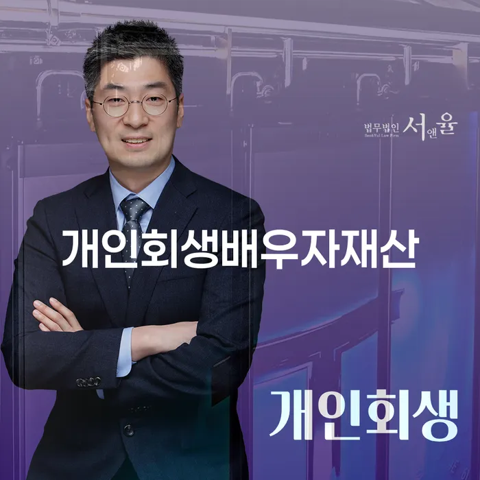 카드대금 연체 채무 효과적인 해결방법 할려는데