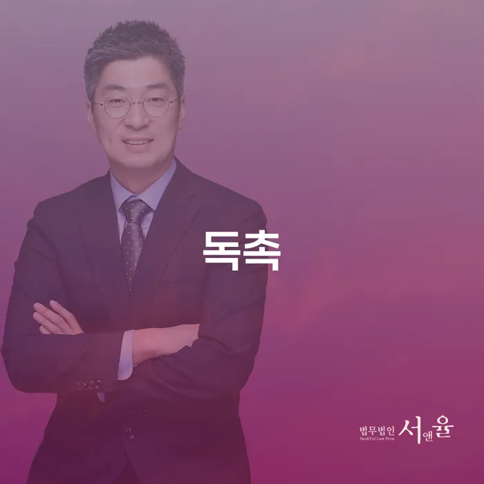빚 채무조정제도을 이용하여 알아야 하는 꿀팁