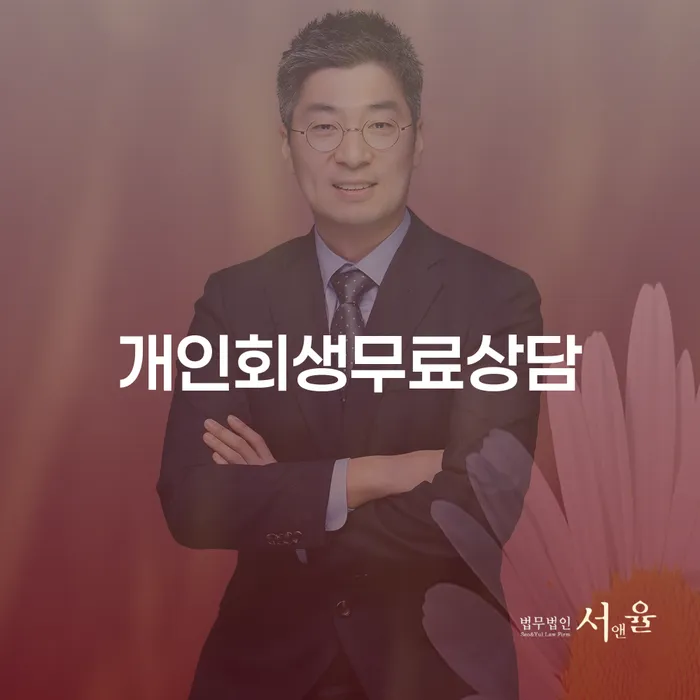 주식빚 빚 해결할 여기서 확인!