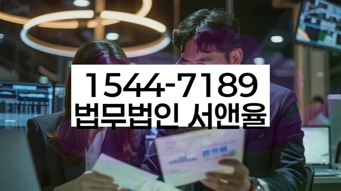 개인회생무료상담