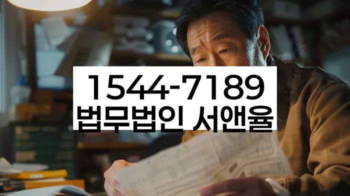 개인회생성공사례