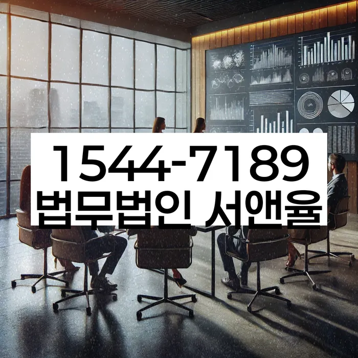 개인회생 법무사 비용 분납가능하고