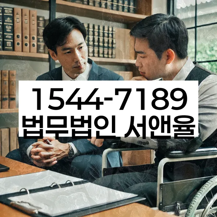 개인회생기각사유