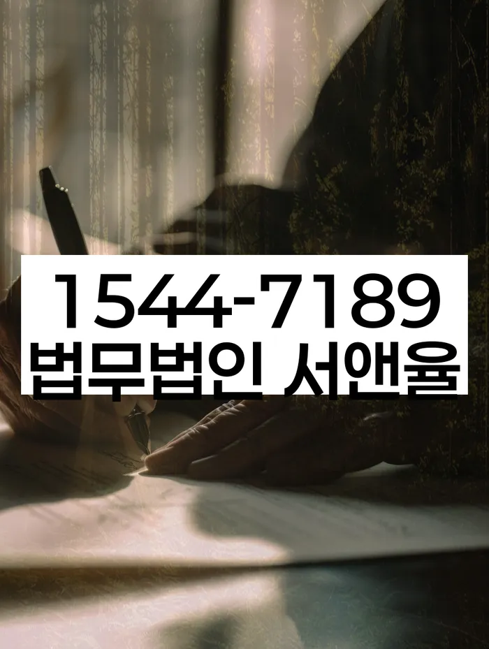 지급명령개인회생