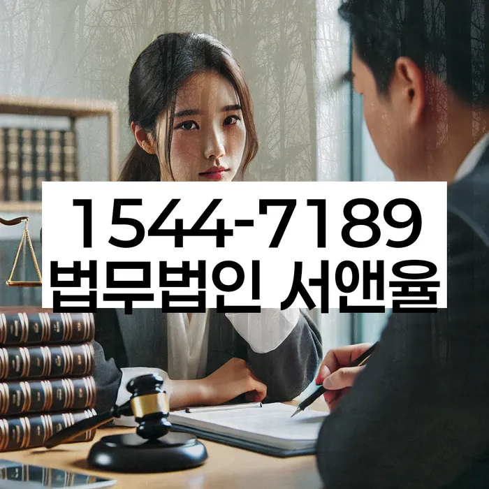 개인회생통장사용