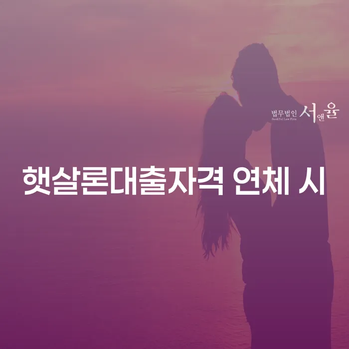창녕군 지방법원개인회생 개인회생 제도 알아야 하는 꿀팁