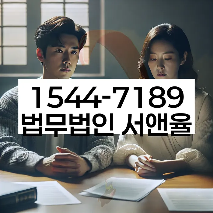 햇살론대출자격 연체 시