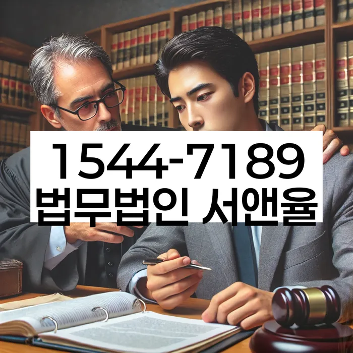 파산개인회생