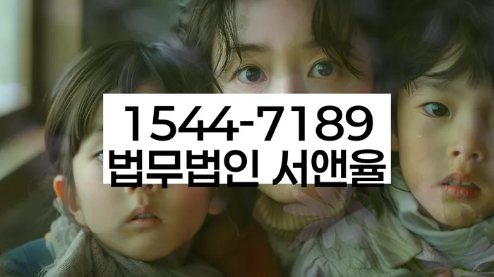 알기쉬운개인회생절차