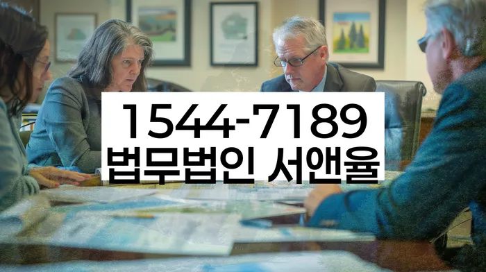 개인사업자회생