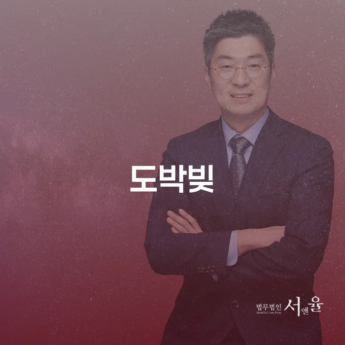 연천군 개인회생파산면책 대출 받은 돈채무조정 전문가와 함께