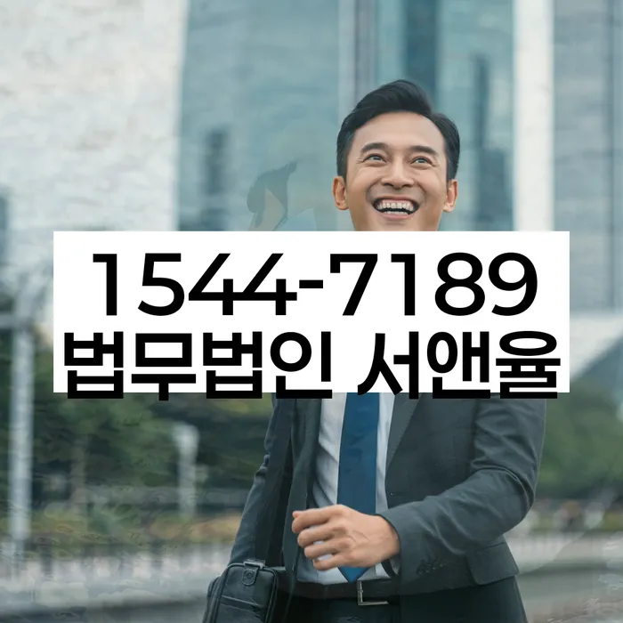 개인회생
