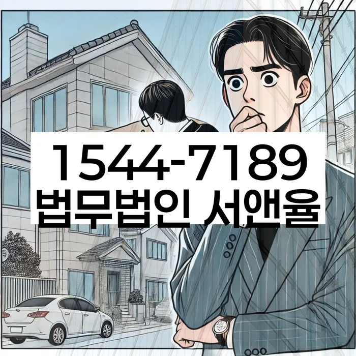 개인회생