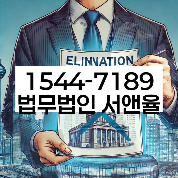 개인회생