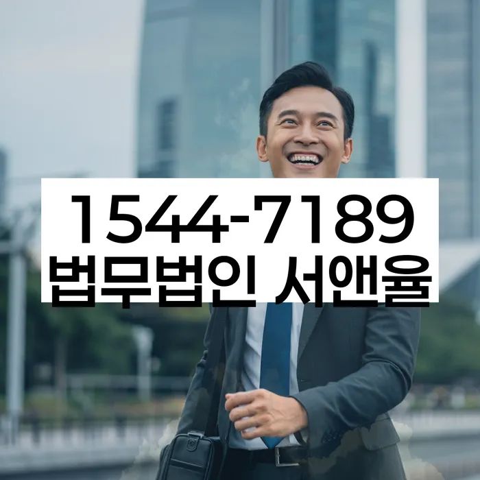 개인회생