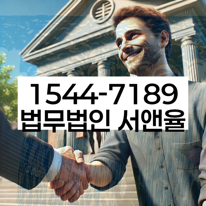 개인회생