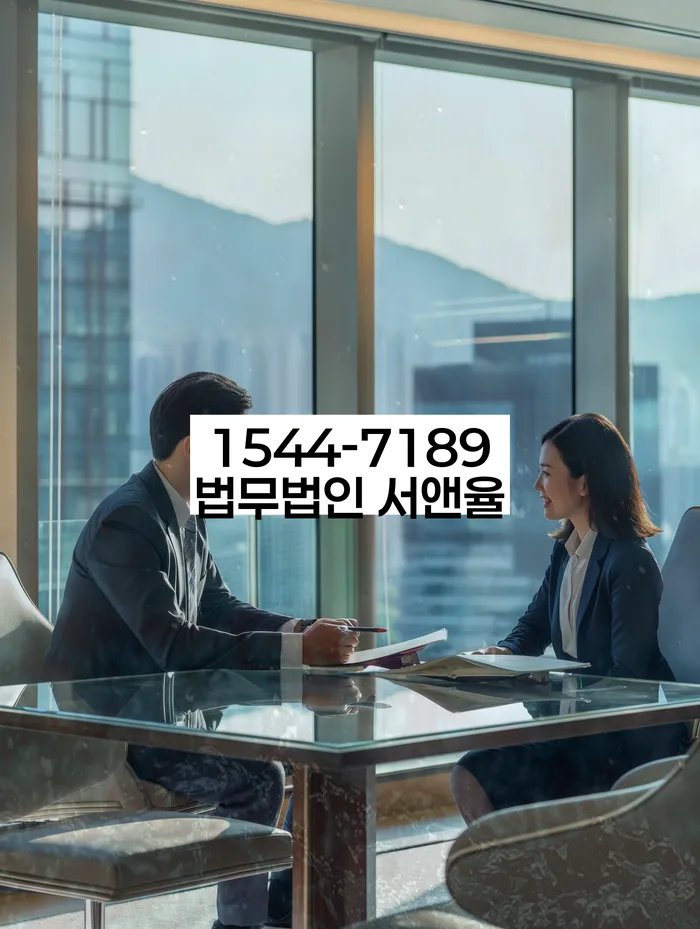 개인회생 변제금 삭감 절차