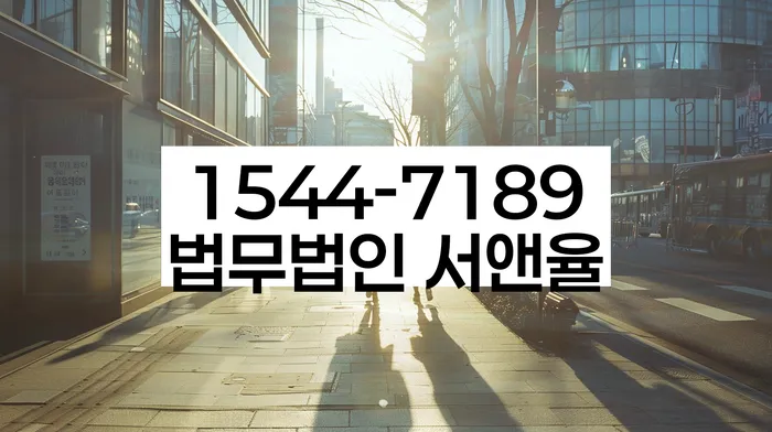 개인회생 재신청 소득 기준