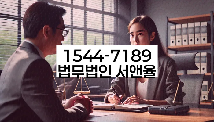 개인회생 신청 실패 후 대처 방법