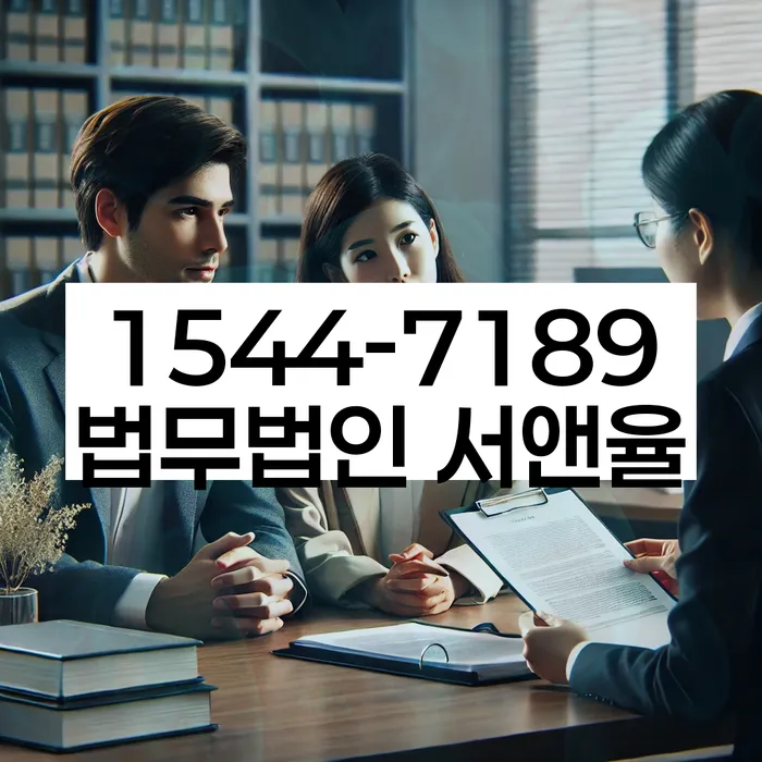 개인회생 신청 거부 시 대응