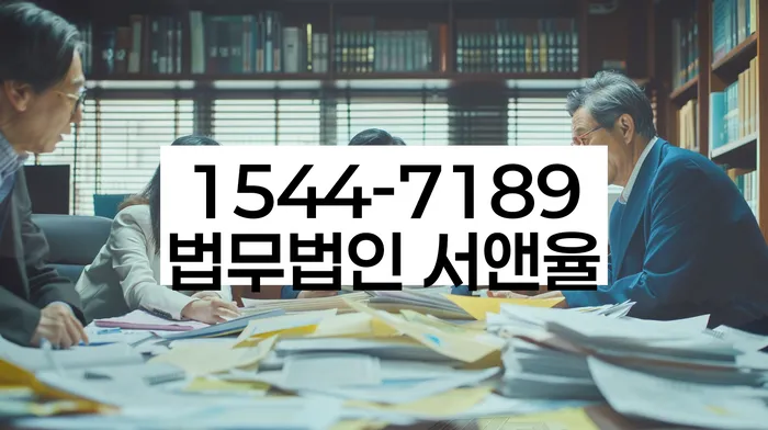 개인회생 신청서 작성