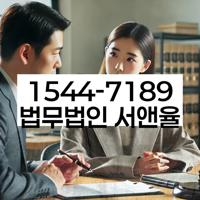 신용카드 연체 해결책