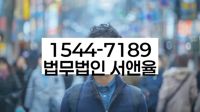 개인회생 신청서류