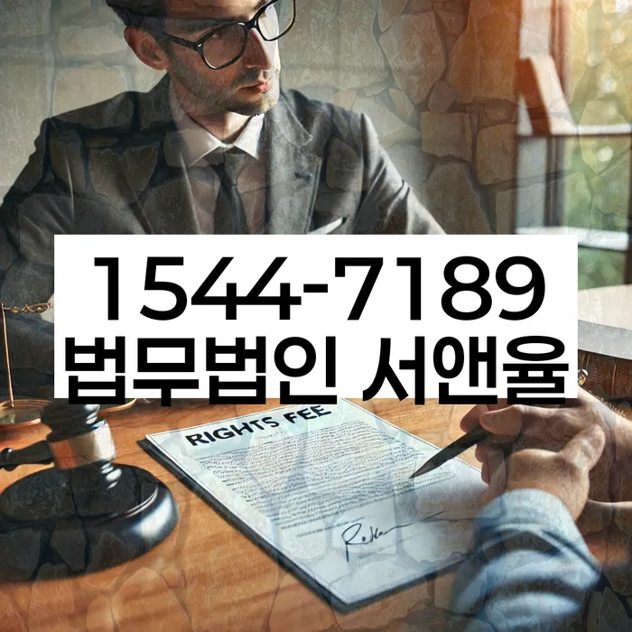 개인회생 변제금 지급 지연