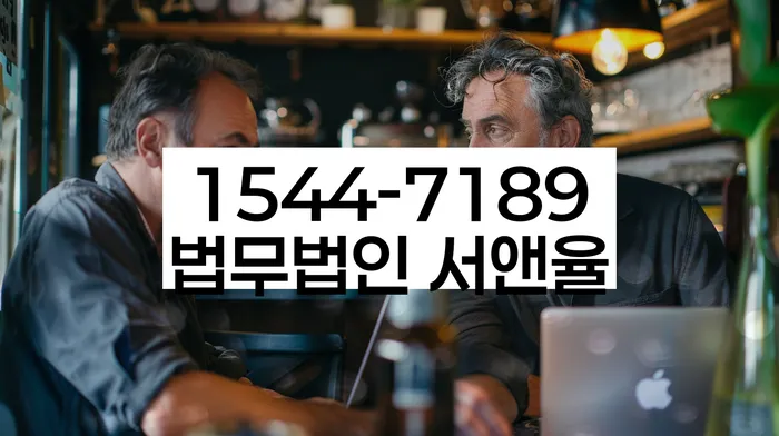 개인회생 신청 실패 후 대처 방법