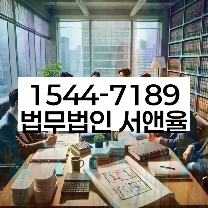 대출 연체 해결