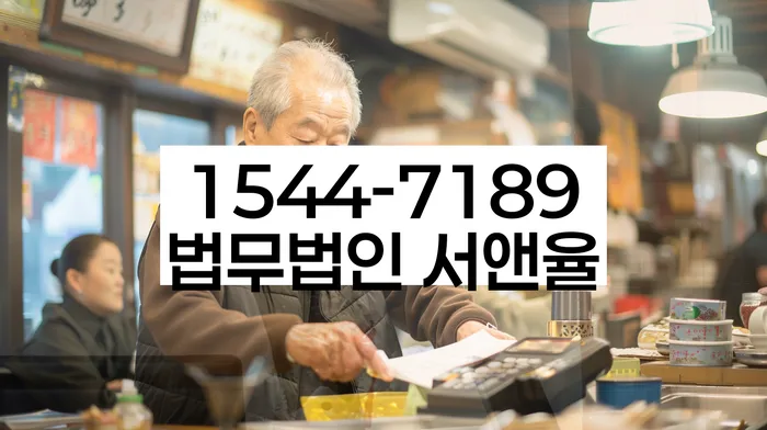 개인회생 변제금 상환 계획